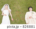 ハート 笑顔 寝そべる