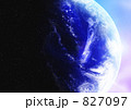 地球の夜明け