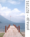 中禅寺湖③