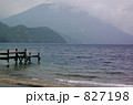 中禅寺湖①