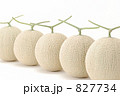 メロン