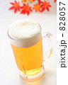 生ビールと紅葉 生ビールと紅葉