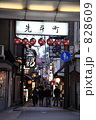 夕暮れ時の先斗町