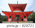 高野山の根本大塔