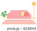 ソファー（ピンク）