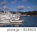 漁港
