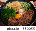 讃岐うどん肉ぶっかけ