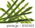 アスパラ アスパラ
