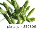 アスパラ アスパラ