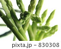 アスパラ アスパラ