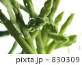 アスパラ アスパラ