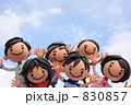 粘土の仲良し家族