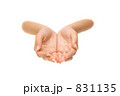 タカレナ0128