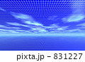青空