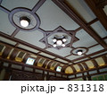 レトロな建物の天井