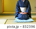着物の女性