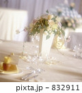Happy Wedding