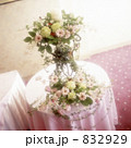 Happy Wedding
