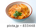 カツ丼