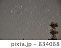 834068