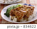 素材ナンバー 834622 : 「中華風鶏丼」