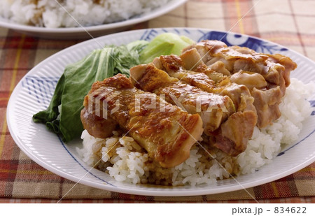「中華風鶏丼」の写真素材 「中華風鶏丼」の写真素材
