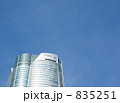 835251