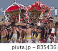 大原のはだか祭