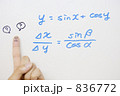 836772