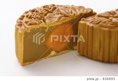 お菓子 月餅 黄色