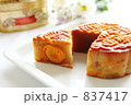 Moon Cake