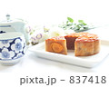 Moon Cake