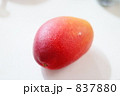 アップルマンゴー