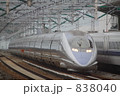 ５００系のぞみ