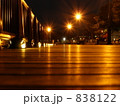 838122