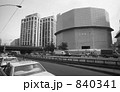 東京・数寄屋橋　昭和５６年