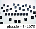 「バラバラのキーボード」の写真 [841075]