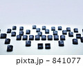 バラバラのキーボード