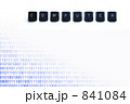 コンピューターのイメージ