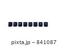 キーで文字を作ってみました。
