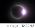 841142