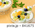 フルーツヨーグルト フルーツヨーグルト