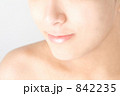 微笑む女性の口元
