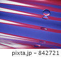 球体イメージ