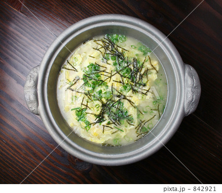 真上からの雑炊 真上からの雑炊
