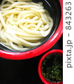 釜うどん