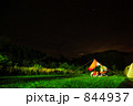 キャンプ場での素敵な夜の時間