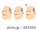ビジネスマン　経営者