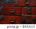 古いタンス