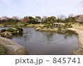 庭園